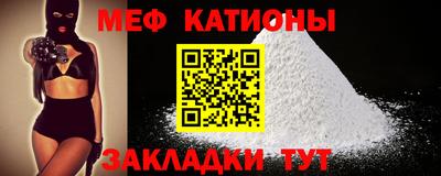 дживик Нягань