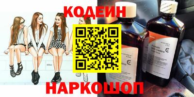 дживик Нягань