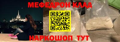 дживик Нягань