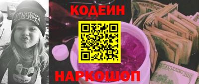 mdma Обнинск