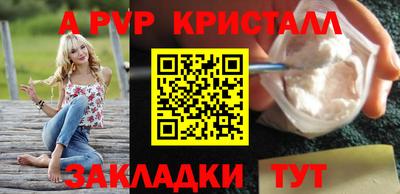 кокаин колумбия Обь