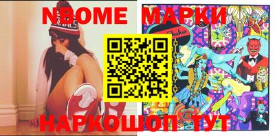 кокаин колумбия Обь