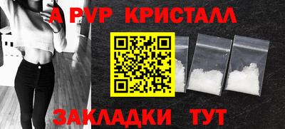 кокаин колумбия Обь