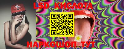 кокаин колумбия Обь