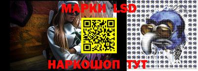 кокаин колумбия Обь
