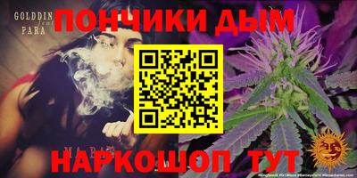 дживик Нягань