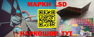 дживик Нягань