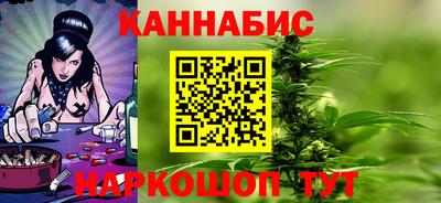 дживик Нягань