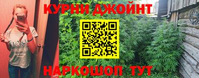 кокаин колумбия Обь