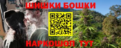 mdma Обнинск