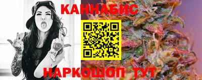 кокаин колумбия Обь