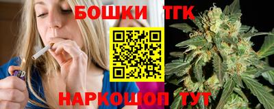 дживик Нягань