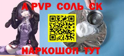 дживик Нягань