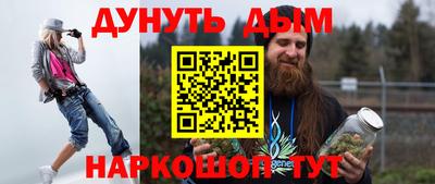 кокаин колумбия Обь