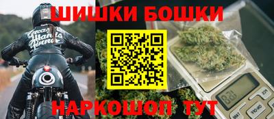 mdma Обнинск