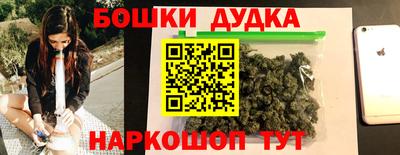 дживик Нягань