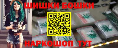 mdma Обнинск