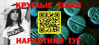 кокаин колумбия Обь