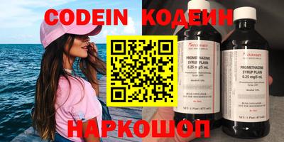 mdma Обнинск