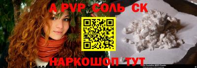 дживик Нягань