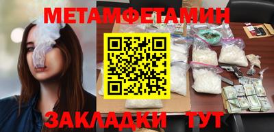 mdma Обнинск