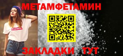 кокаин колумбия Обь