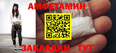 дживик Нягань