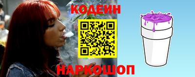 кокаин колумбия Обь