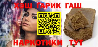 дживик Нягань