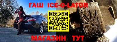 mdma Обнинск