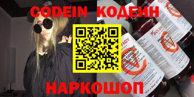 mdma Обнинск