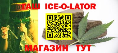 кокаин колумбия Обь