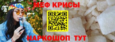 кокаин колумбия Обь