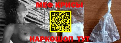 кокаин колумбия Обь